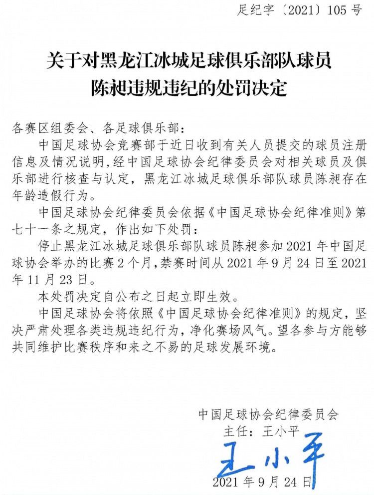 影片中震撼的月球场景和逼真的袋鼠让观众惊叹“喜剧片的特效，科幻大片的标准”，更有观众以为金刚鼠是“找了个真袋鼠来演”